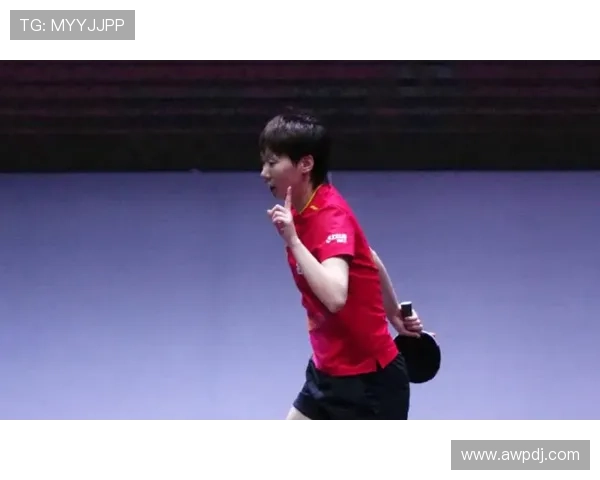 王曼昱横扫对手冲破魔咒再创辉煌