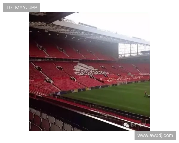 曼联新主场泳池看台贵宾派对票价高 曼联新主场泳池看台贵宾派对票价高