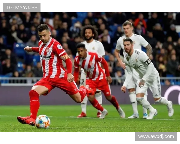 赫罗纳主场迎战皇家贝蒂斯比赛时间及转播详情