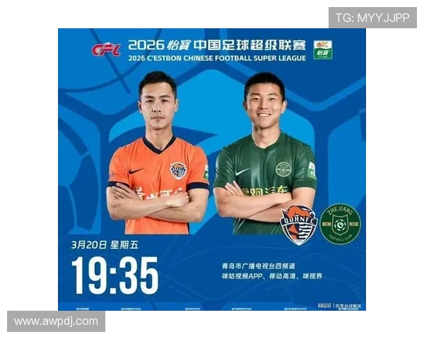 海牛十人逆转海港叶博亚闪耀